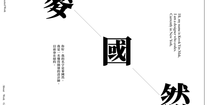 card