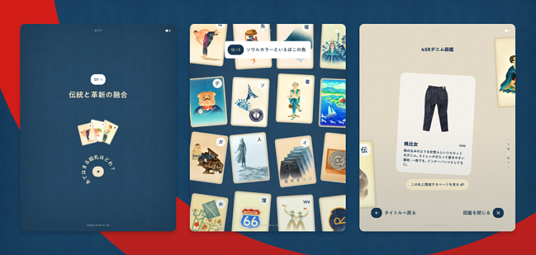 card